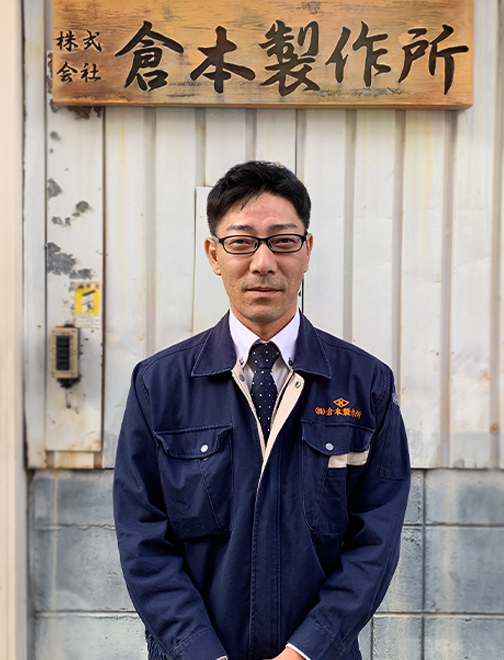 社長の写真